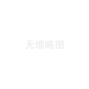 中速磨煤機(jī)磨輥優(yōu)勢(shì)所在